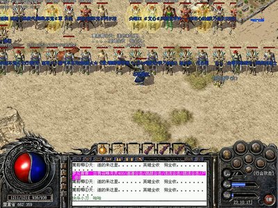 传奇sf无敌战斗，期待与勇士们共创辉煌